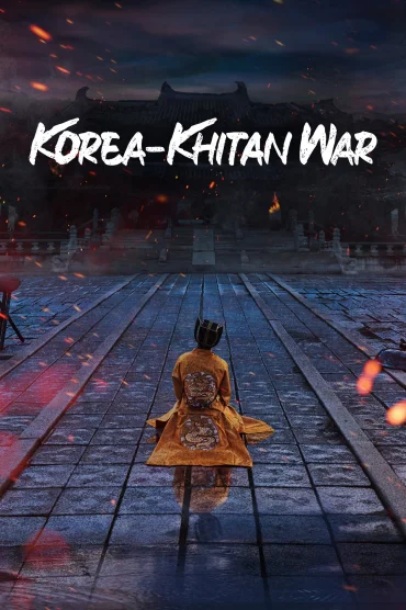 Korea Khi